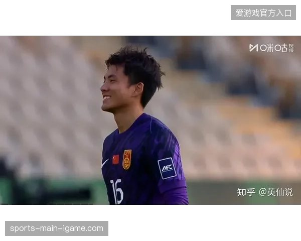 年轻门将李昊完成国家队首秀，朱辰杰禁区内解围失误送礼，国足防线仍需提升稳定性